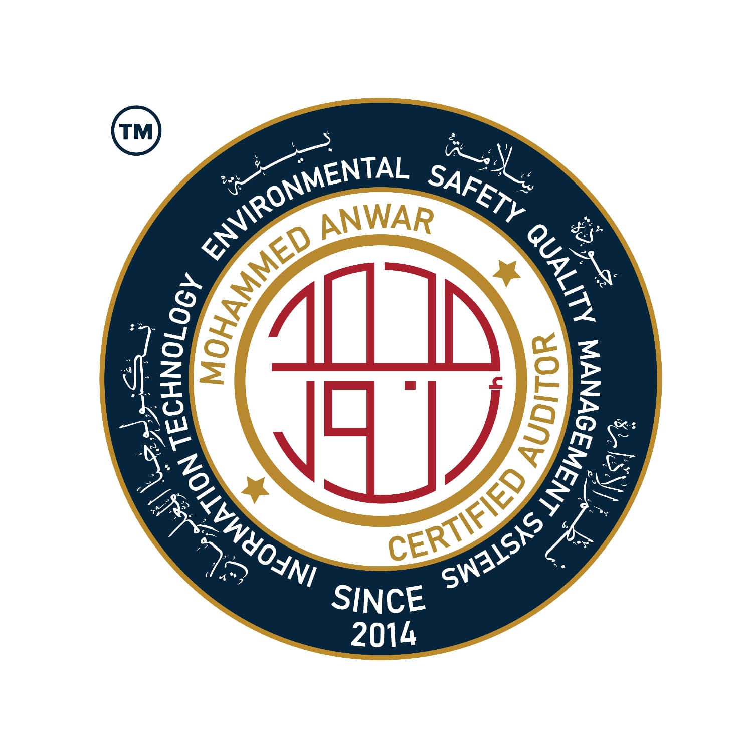 MSC Logo