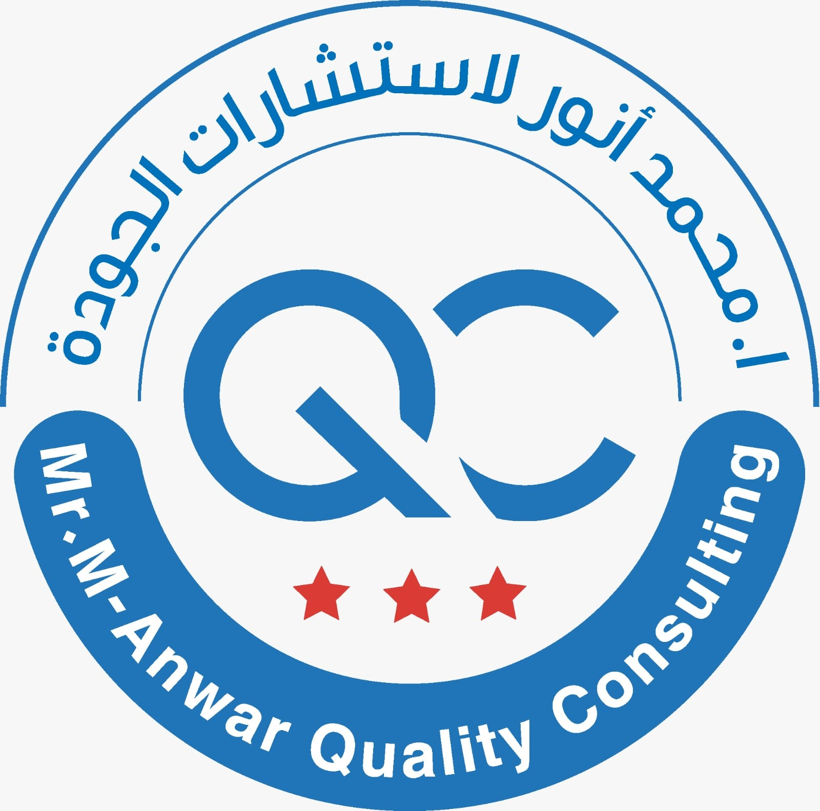 QC Logo